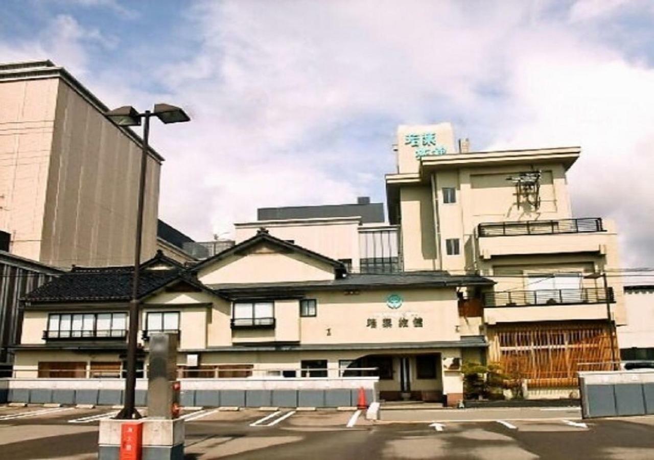 Wakaba Ryokan / Vacation Stay 29362 Szakata Kültér fotó